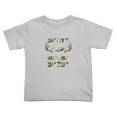 thumbnail image 1 of Daddys New Hunting Buddy Cute Toddler T-Shirts for Boys Girls (Gray, Youth L), 1 of 5