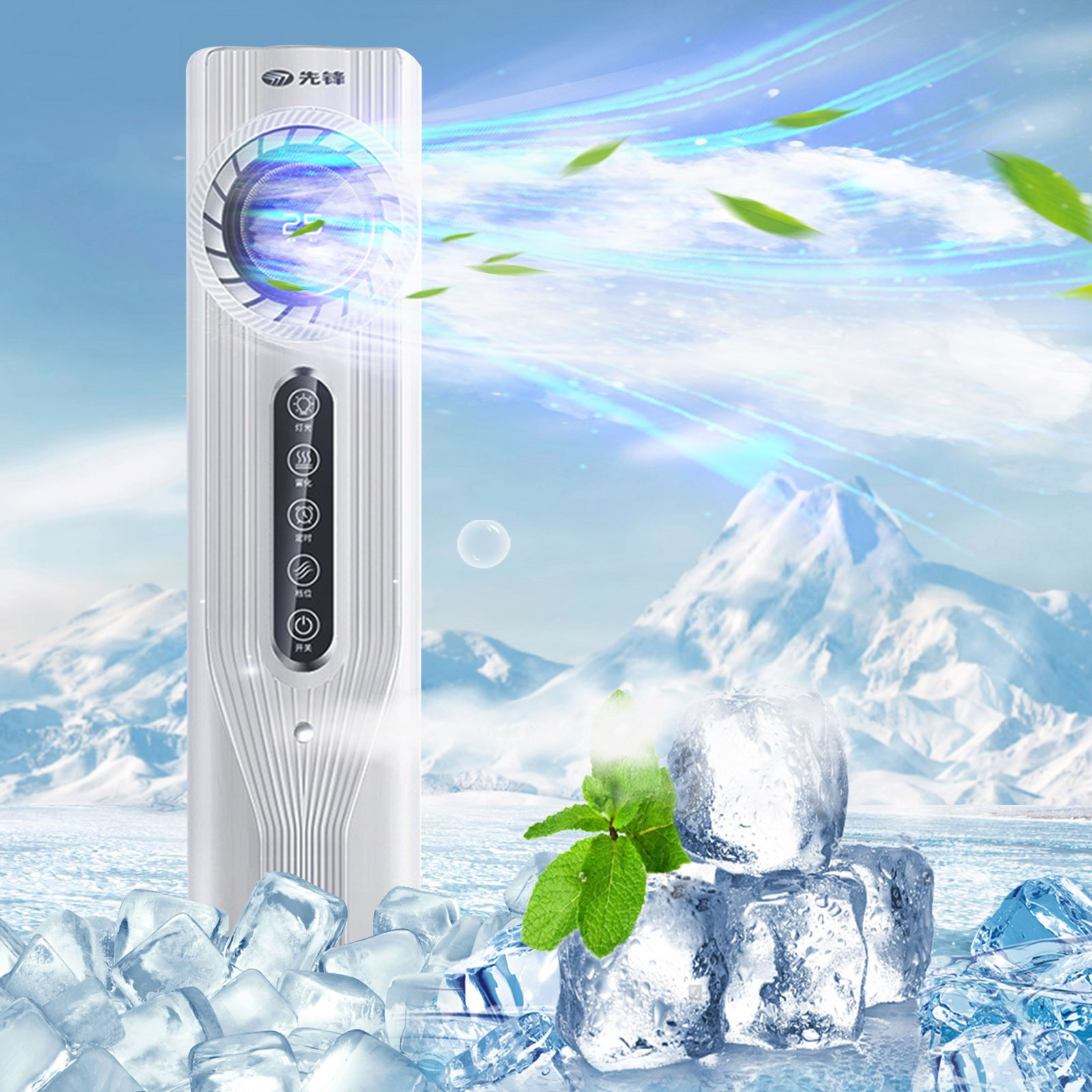 Dadiaei Portable Air Conditioner, Evaporative Cooling Fan, Windowless AC Unit, Small Indoor Outdoor Swamp Cooler, Oscillating Tower Fan for Room, Office, Kitchen, Humidifier Air Cooler