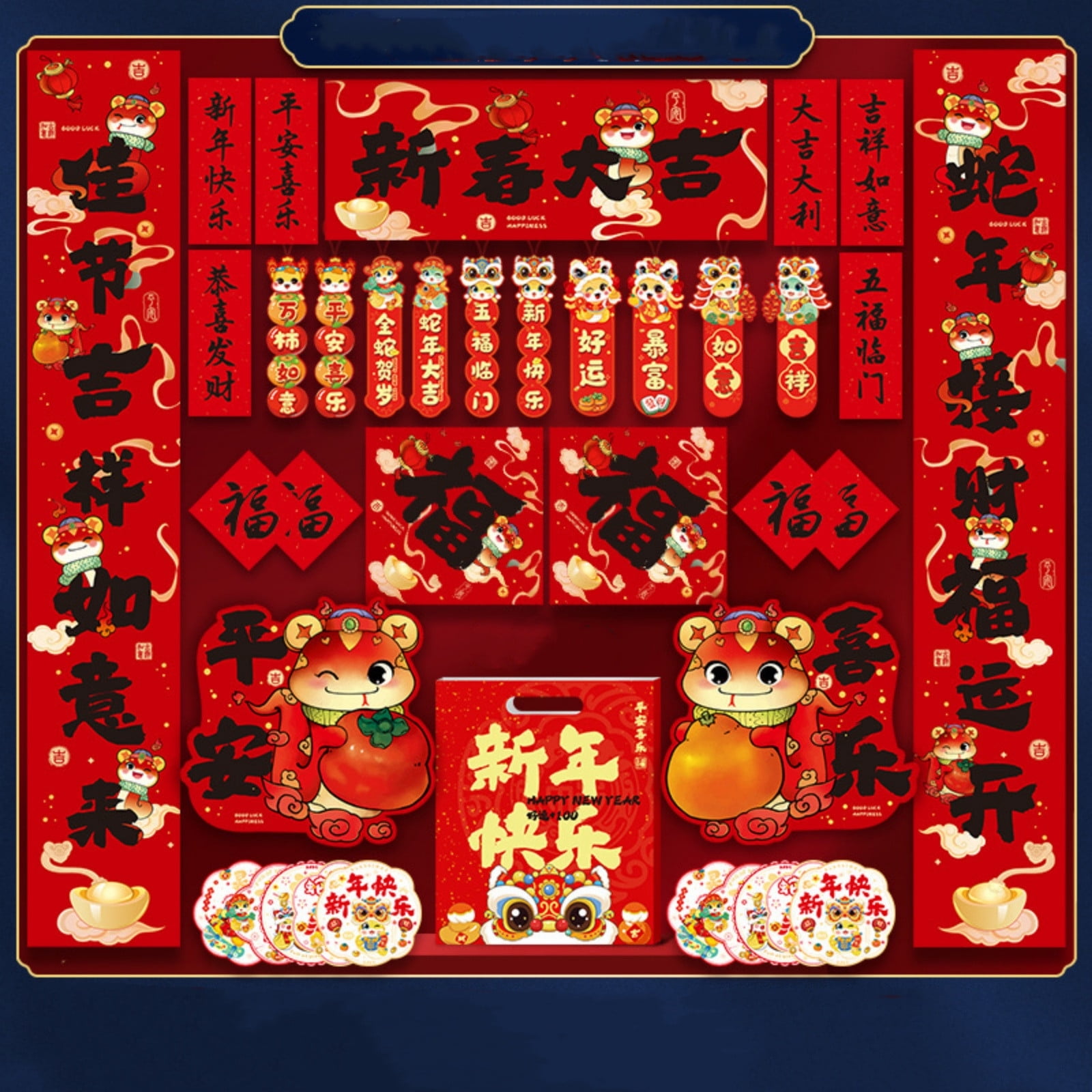 chinese new year actual date