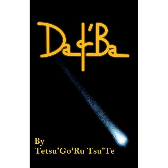 Dadr'Ba (Paperback)