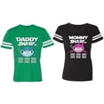 thumbnail image 1 of Dady Mama Shark Matching Couple Cotton Jerseys (Men Green / Women Black) (Men L / Women L), 1 of 3