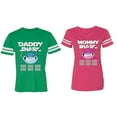 thumbnail image 1 of Dady Mama Shark Matching Couple Cotton Jerseys (Men Green / Women Pink) (Men XXL / Women M), 1 of 3