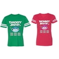 thumbnail image 1 of Dady Mama Shark Matching Couple Cotton Jerseys (Men Green / Women Red) (Men L / Women M), 1 of 3