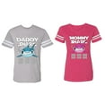 thumbnail image 1 of Dady Mama Shark Matching Couple Cotton Jerseys (Men Heather / Women Pink) (Men S / Women XXL), 1 of 3