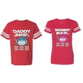 thumbnail image 1 of Dady Mama Shark Matching Couple Cotton Jerseys (Men Red / Women Red) (Men XXL / Women XL), 1 of 3