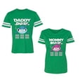 thumbnail image 1 of Dady Mama Shark Unisex Couple Matching Cotton Jersey style T-Shirt Contrasting stripes on sleeves (Men Green / Women Green) (Men S / Women S), 1 of 3