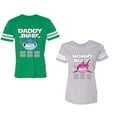 thumbnail image 1 of Dady Mama Shark Unisex Couple Matching Cotton Jersey style T-Shirt Contrasting stripes on sleeves (Men Green / Women Heather) (Men XXL / Women M), 1 of 3