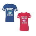 thumbnail image 1 of Dady Mama Shark Unisex Couple Matching Cotton Jersey style T-Shirt Contrasting stripes on sleeves (Men Royal / Women Red) (Men XL / Women XL), 1 of 3