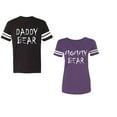 thumbnail image 1 of Dady Mommy Bear Unisex Couple Matching Cotton Jersey style T-Shirt Contrasting stripes on sleeves (Men Black / Women Purple) (Men XXL / Women L), 1 of 3
