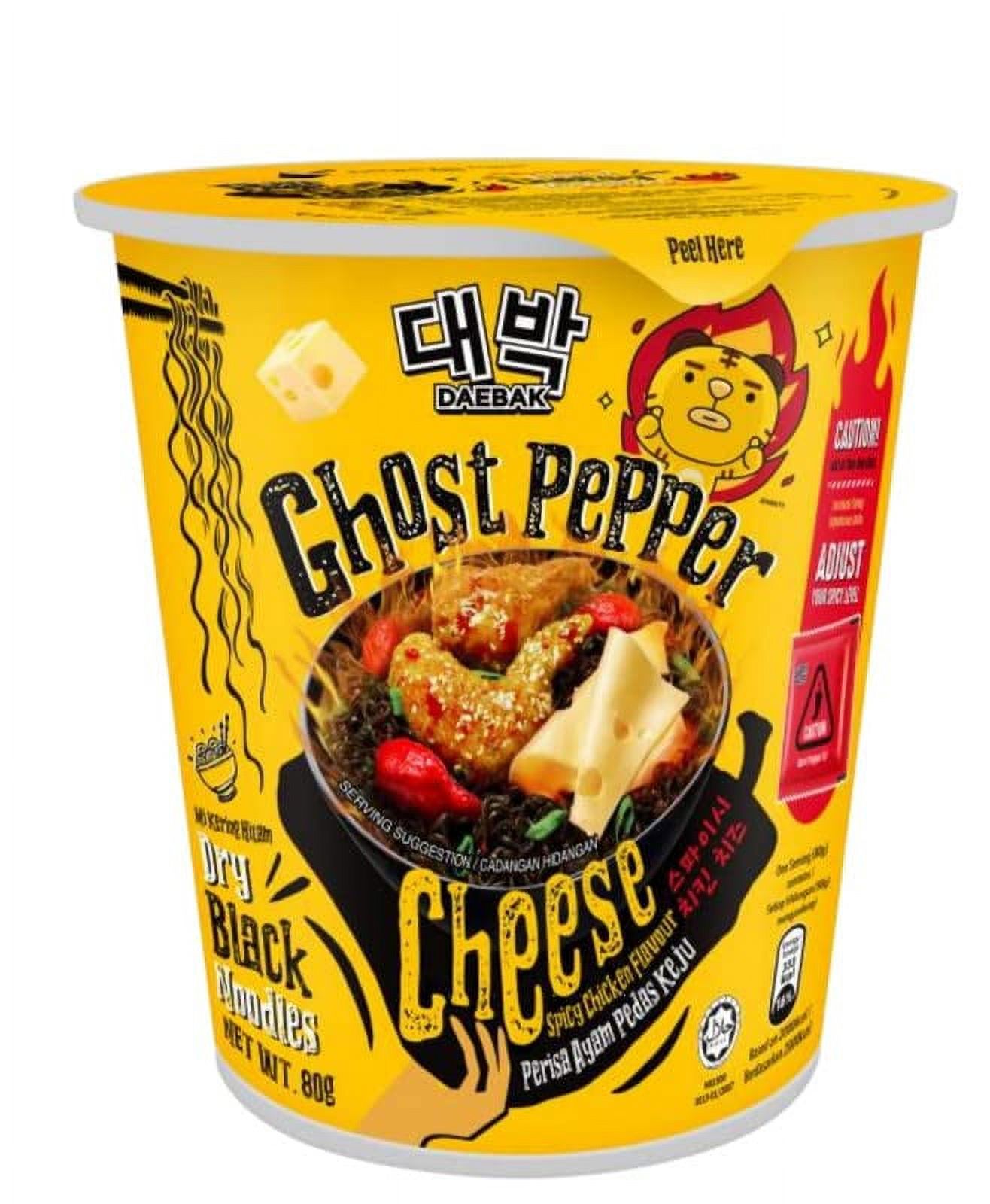 Daebak Ghost Pepper Korean Ramen Instant Noodles Spicy Chicken Flavour