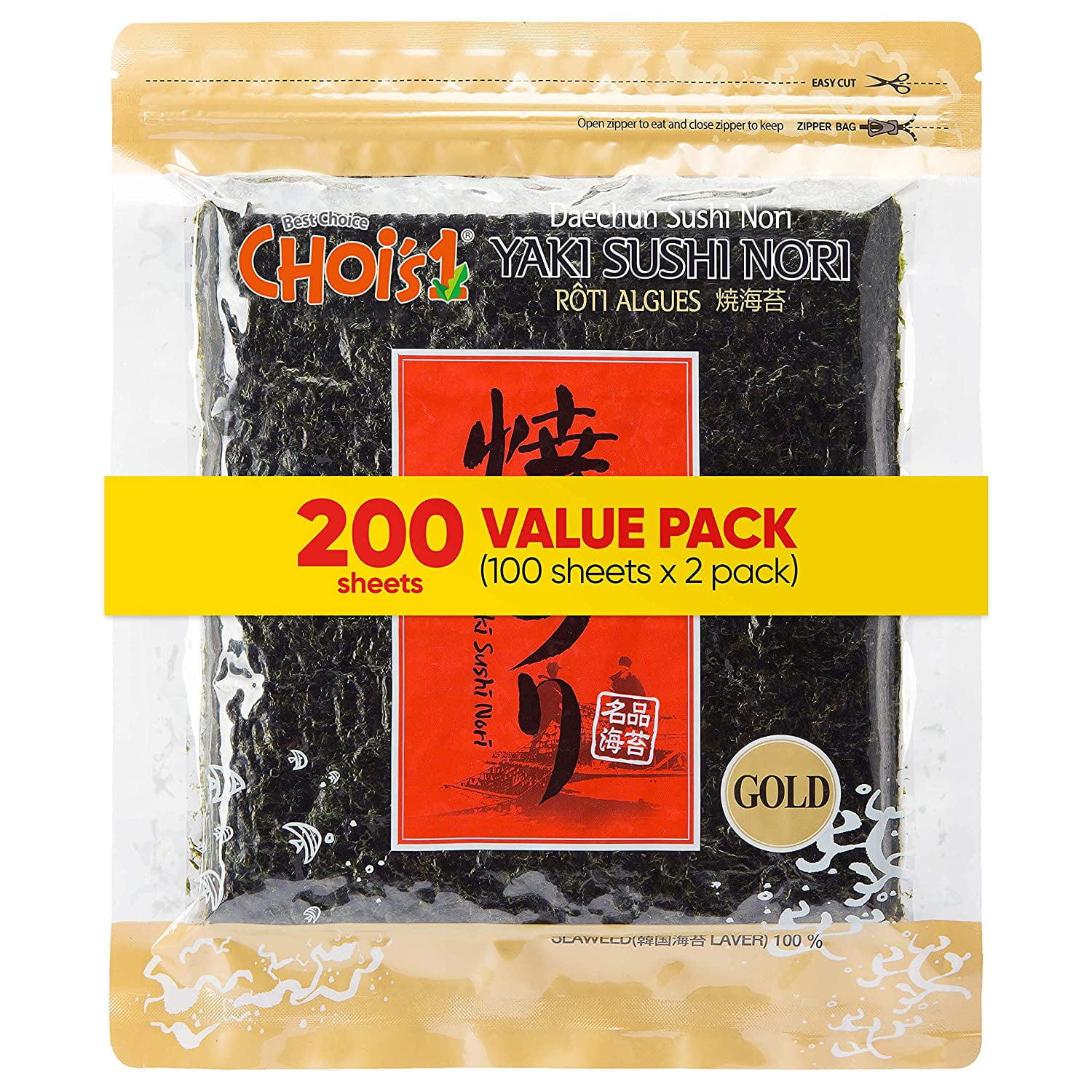 Daechun(Choi's1) Roasted Seaweed, GIM (100+100 Full Sheets), Value Pack