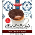 thumbnail image 1 of Daelmans Jumbo Chocolate Caramel Stroopwafels Cube 8 ct, 1 of 2