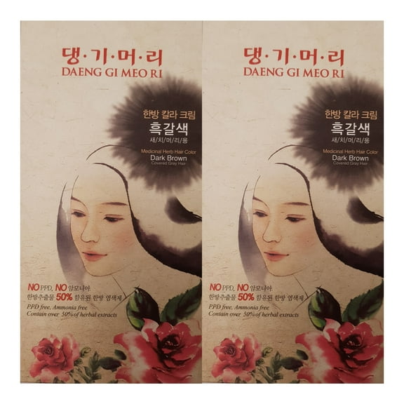 Daeng Gi Meo Ri Hair Color (Dark Brown 2 Pack)