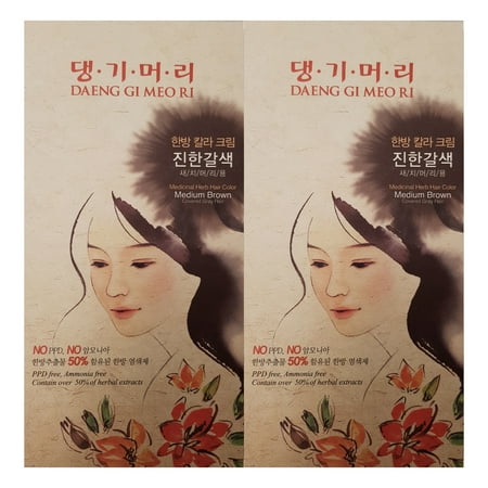 Daeng Gi Meo Ri Hair Color Medium Brown (2 PACK)