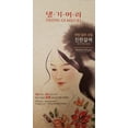 thumbnail image 1 of Daeng Gi Meo Ri Hair Color Medium Brown, 1 of 5