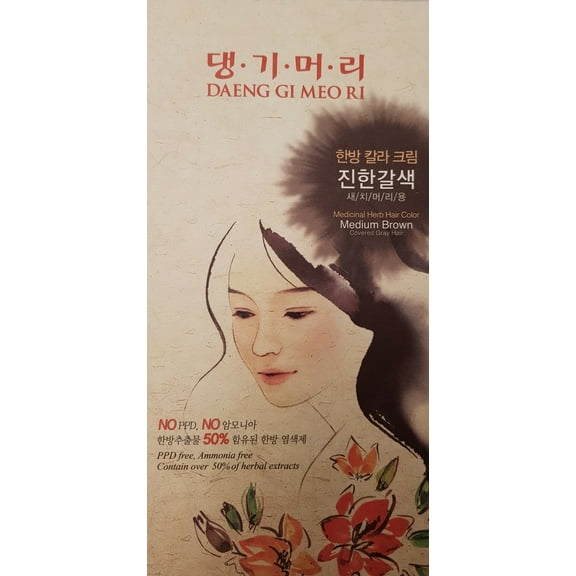 Daeng Gi Meo Ri Hair Color Medium Brown