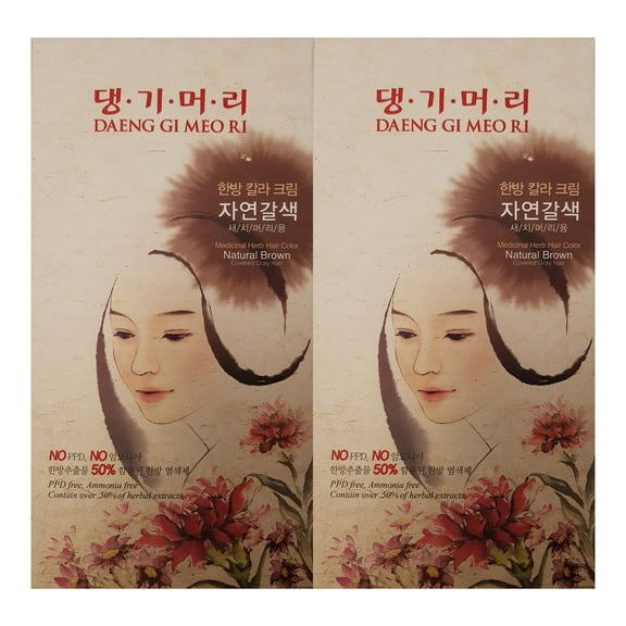 Daeng Gi Meo Ri Hair Color (Natural Brown) - 2 Pack