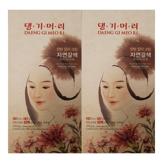 Daeng Gi Meo Ri Hair Color (Natural Brown) - 2 Pack