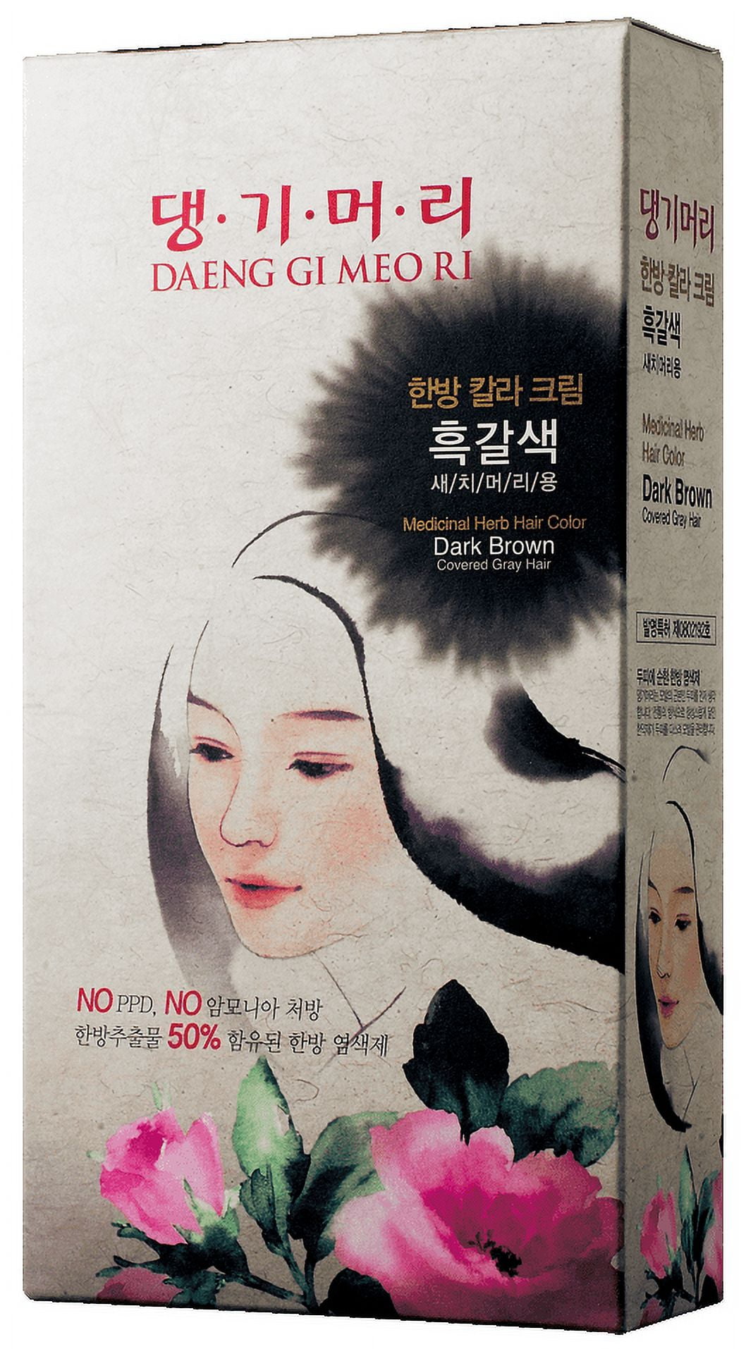 Daeng Gi Meo Ri Herbal Cream Hair Dye - Color : Dark Brown