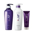 thumbnail image 1 of Daeng Gi Meo Ri Jin Gi Vitalizing Shampoo Treatment Nutrition Hair Pack Set, 1 of 1