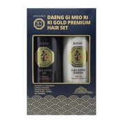 Daeng Gi Meo Ri Ki Gold Premium Shampoo & Treatment, 26.3 Fluid Ounce 2 Pack