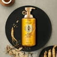 thumbnail image 1 of Daeng Gi Meori, KiGold Ginseng Blossom Shampoo, 24 fl oz (710 ml), Doori Cosmetics, 1 of 7