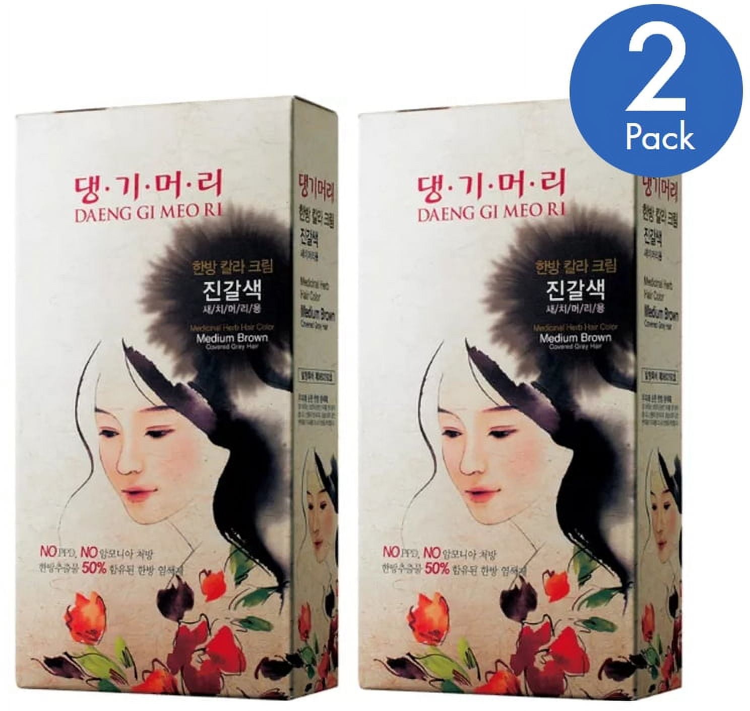 Daeng Gi Meo Ri Medicinal Herb Hair Color Dye (Medium Brown) - 2 Pack