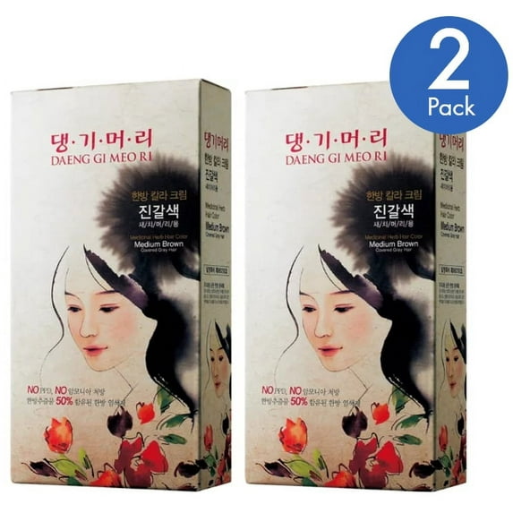 Daeng Gi Meo Ri Medicinal Herb Hair Color Dye (Medium Brown) - 2 Pack