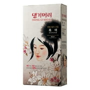 Daeng Gi Meo Ri Medicinal Herb Hair Color To Cover Gray Hair with Free Sample- Black