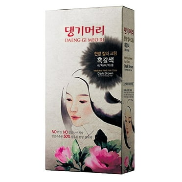 Daeng Gi Meo Ri Medicinal Herb Hair Color To Cover Gray Hair with Free Sample- Dark Brown