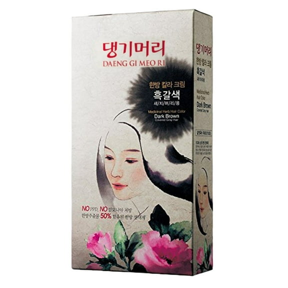 Daeng Gi Meo Ri Medicinal Herb Hair Color To Cover Gray Hair with Free Sample- Dark Brown