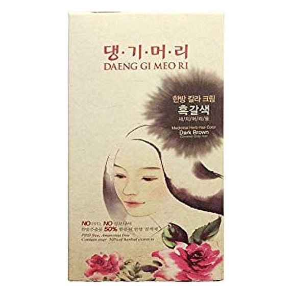 Daeng Gi Meo Ri Medicinal Herb Hair Color to cover gray hair (Dark ) (2 Pack)