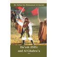 thumbnail image 1 of Daesh & Gabraa (Paperback), 1 of 1