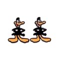 thumbnail image 1 of Daffy Duck Cartoon Character Enamel Metal Stud Earrings, 1 of 1