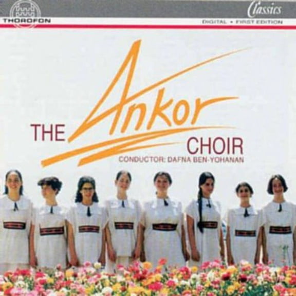 Dafna Ben-Yohanan - Ankor - Music & Performance - CD
