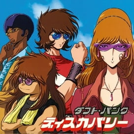 Summer Walker - Finally Over It - Music & Performance - Vinyl