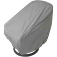 thumbnail image 1 of Dagan Large Beige Chaise Lounge Patio Furniture Cover, 38" x 83", 1 of 1
