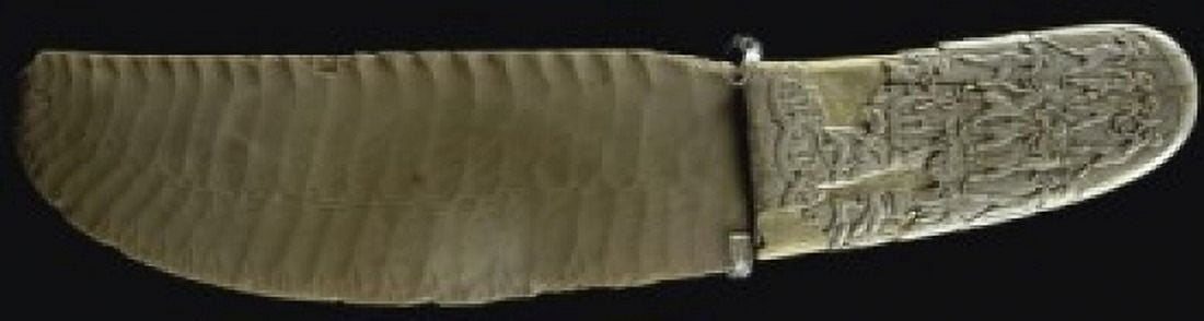 Dagger  c 3300-3200 BC  Guebel-el-Arak Mesopotamian Art  Musee du Louvre Paris Canvas Art -  (24 x 36)