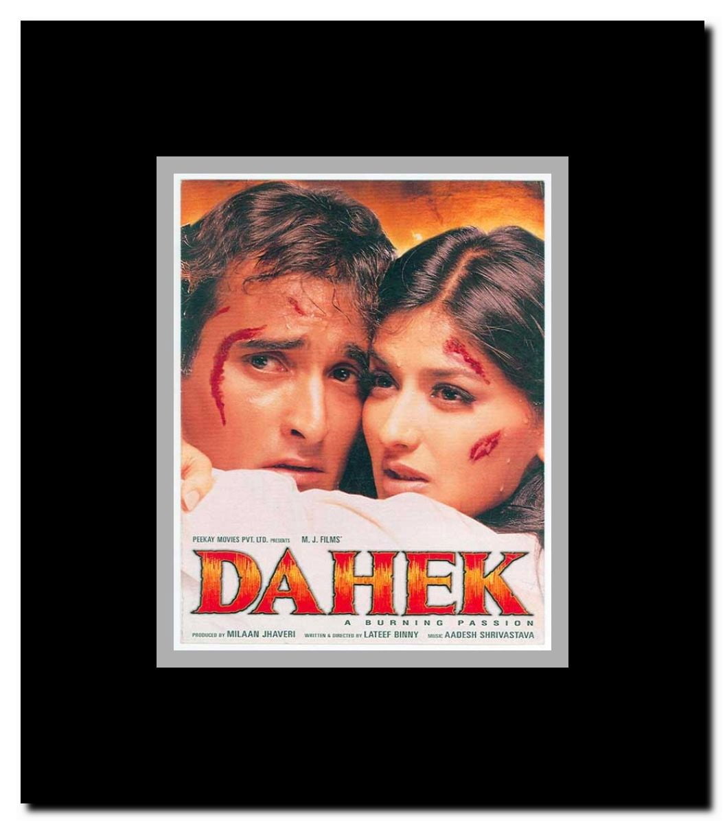 Dahek: A Burning Passion Framed Movie Poster