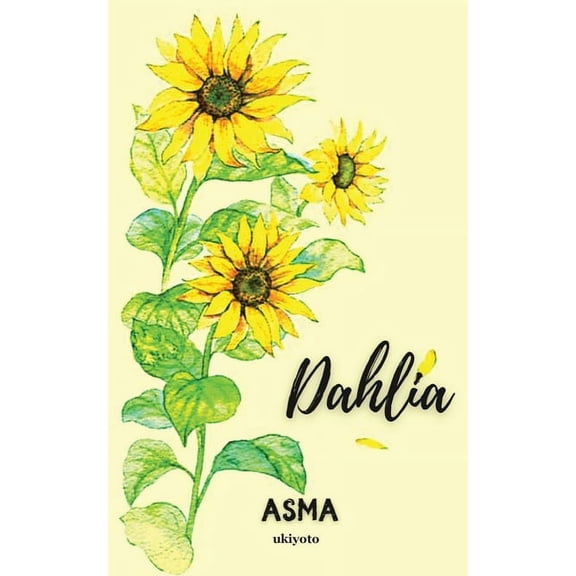 Dahlia, (Paperback)