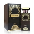 thumbnail image 1 of Dahn Al Oud Amiri - Eau De Spray Perfume (100ml) by Nabeel, 1 of 2