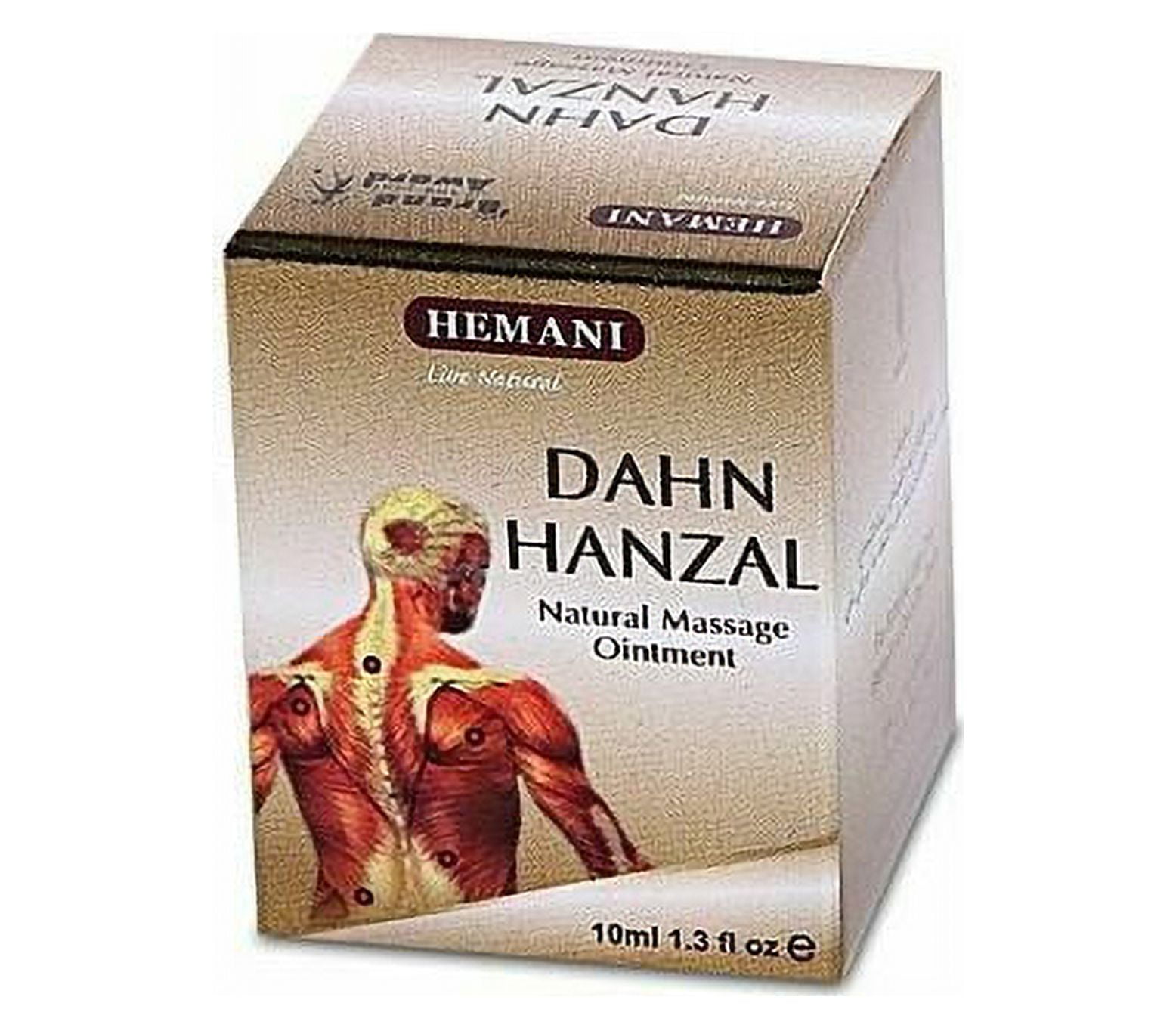 Dahn Hanzal Natural Massage Ointment 10ML 1.3 FL/OZ - Walmart.com