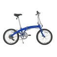 thumbnail image 1 of Dahon MU D8 Cobalt Gloss 20" Folding Bike Bicycle, 1 of 7