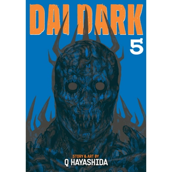 Pre-Owned Dai Dark Vol. 5 Paperback