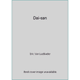 thumbnail image 1 of Pre-Owned Dai-san (Unknown) 0425044548 9780425044544, 1 of 1