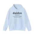 thumbnail image 1 of Daideo Grandpa Fathers Day Definition Hoodie, Gifts, Hooded Sweatshirt, 1 of 4