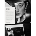 thumbnail image 1 of Daido Moriyama: Record, (Hardcover), 1 of 1