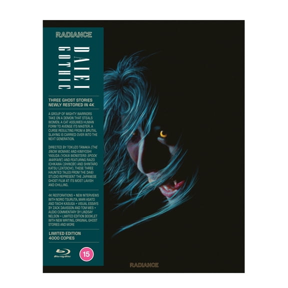 Daiei Gothic Volume 2: Japanese Ghost Stories (Blu-ray) Kjir Hong Ikuko Mri Reiko Kasahara