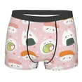 thumbnail image 1 of Daiia Design Name All Over Print Boxer Briefs -Size Name Multicolor Ultra Soft Performance Boxer Briefs, 1 of 9