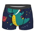 thumbnail image 1 of Daiia Design Name All Over Print Boxer Briefs -Size Name Multicolor Ultra Soft Performance Boxer Briefs, 1 of 9